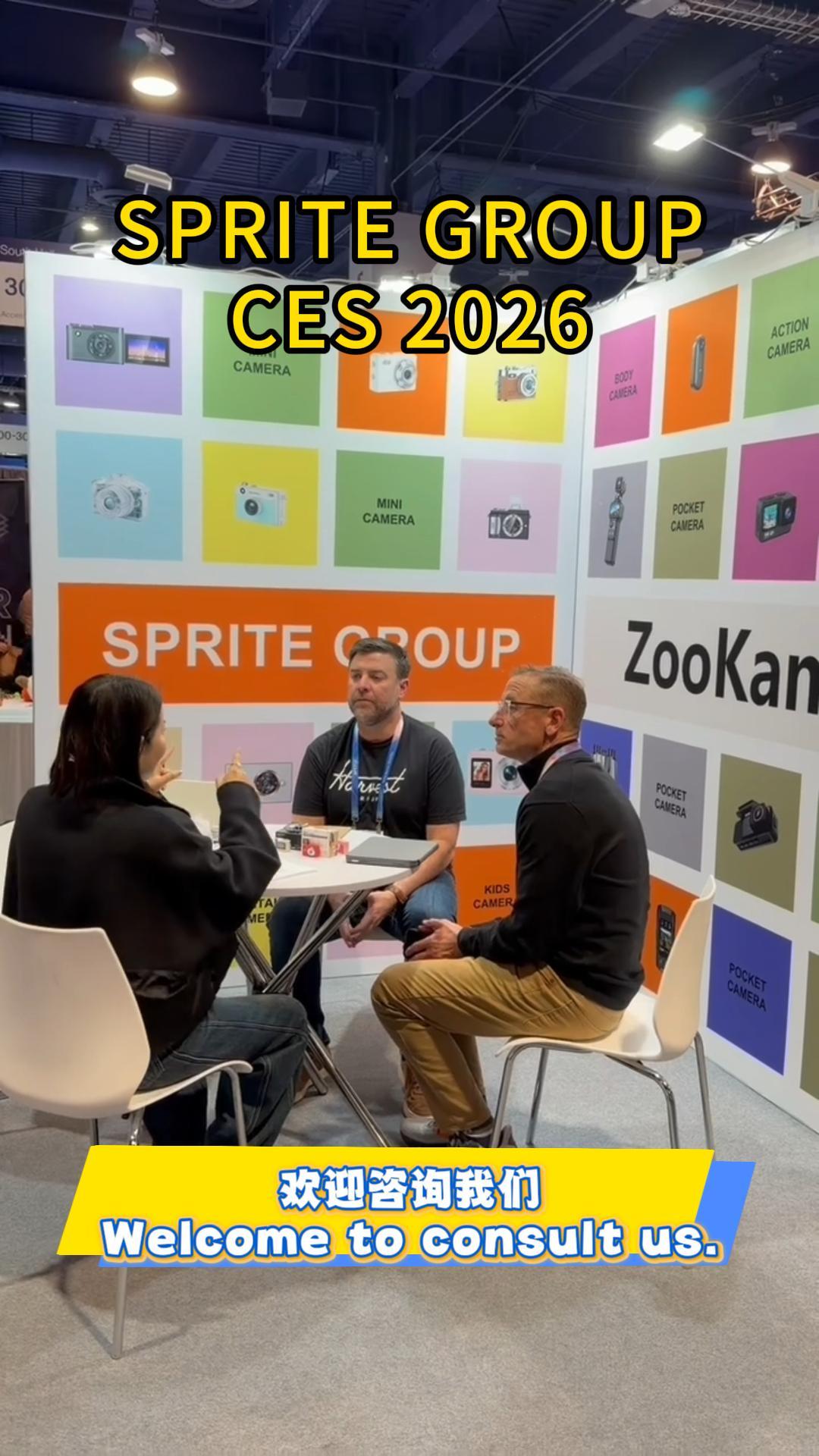 志康科技-副本(1)